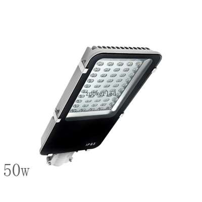 Super bright led light 30w 40w 50w outdoor waterproof street lamps for garden